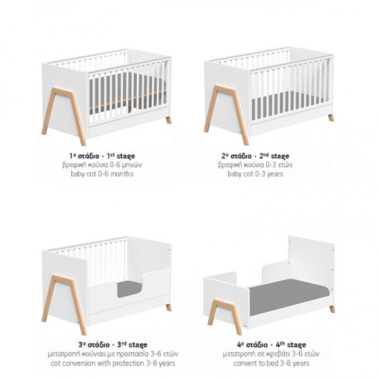 Casababy παιδικό Κρεβάτι Oslo Casababy παιδικό Κρεβάτι Oslo