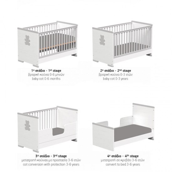 Casababy παιδικό κρεβάτι Smart Casababy παιδικό κρεβάτι Smart