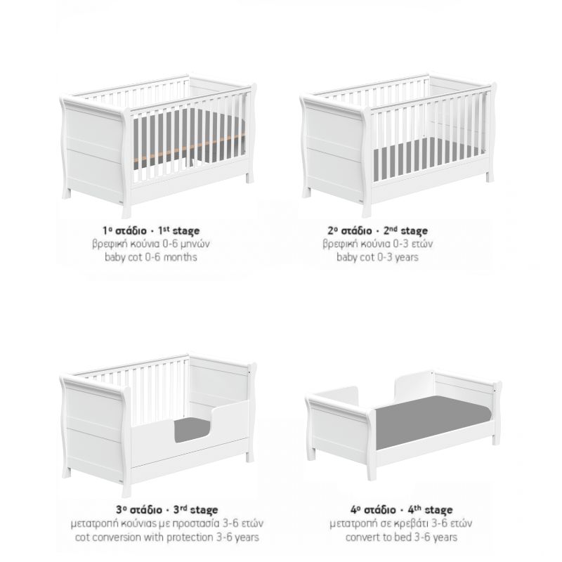 Casababy London Βρεφικό Κρεβάτι Μετατρεπόμενο Σε Προεφηβικό Κρεβάτι