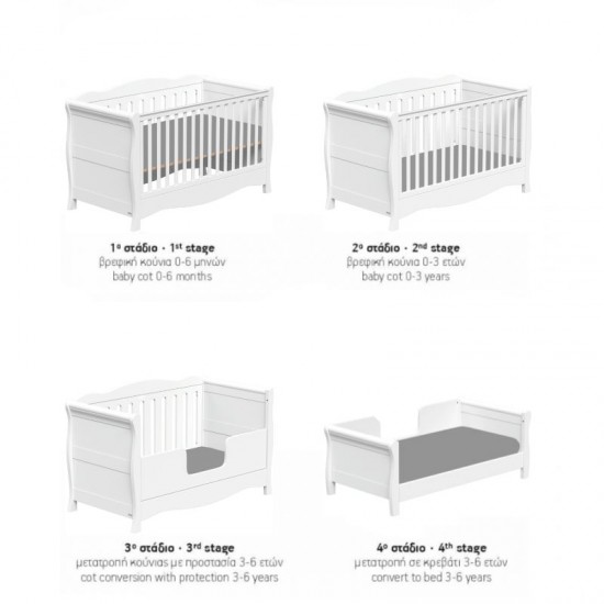 Casababy Oxford Βρεφικό Κρεβάτι Μετατρεπόμενο Casababy Oxford Βρεφικό Κρεβάτι Μετατρεπόμενο