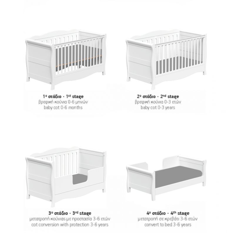 Casababy Oxford Βρεφικό Κρεβάτι Μετατρεπόμενο Σε Προεφηβικό