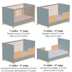 Casababy Zoom Ocean Βρεφικό Κρεβάτι Μετατρεπόμενο Σε Προεφηβικό