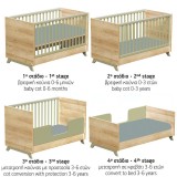 Casababy Rio Βρεφικό Κρεβάτι Μετατρεπόμενο Σε Προεφηβικό