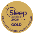 Sleep Awards 2026